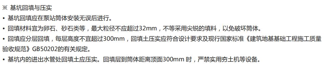 微信图片_20200730151048.jpg 微信图片_20200730151048.jpg