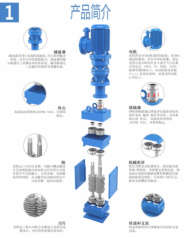 图片1.jpg 图片1.jpg